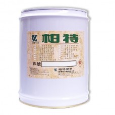油性背面石材防護劑（A-005B）